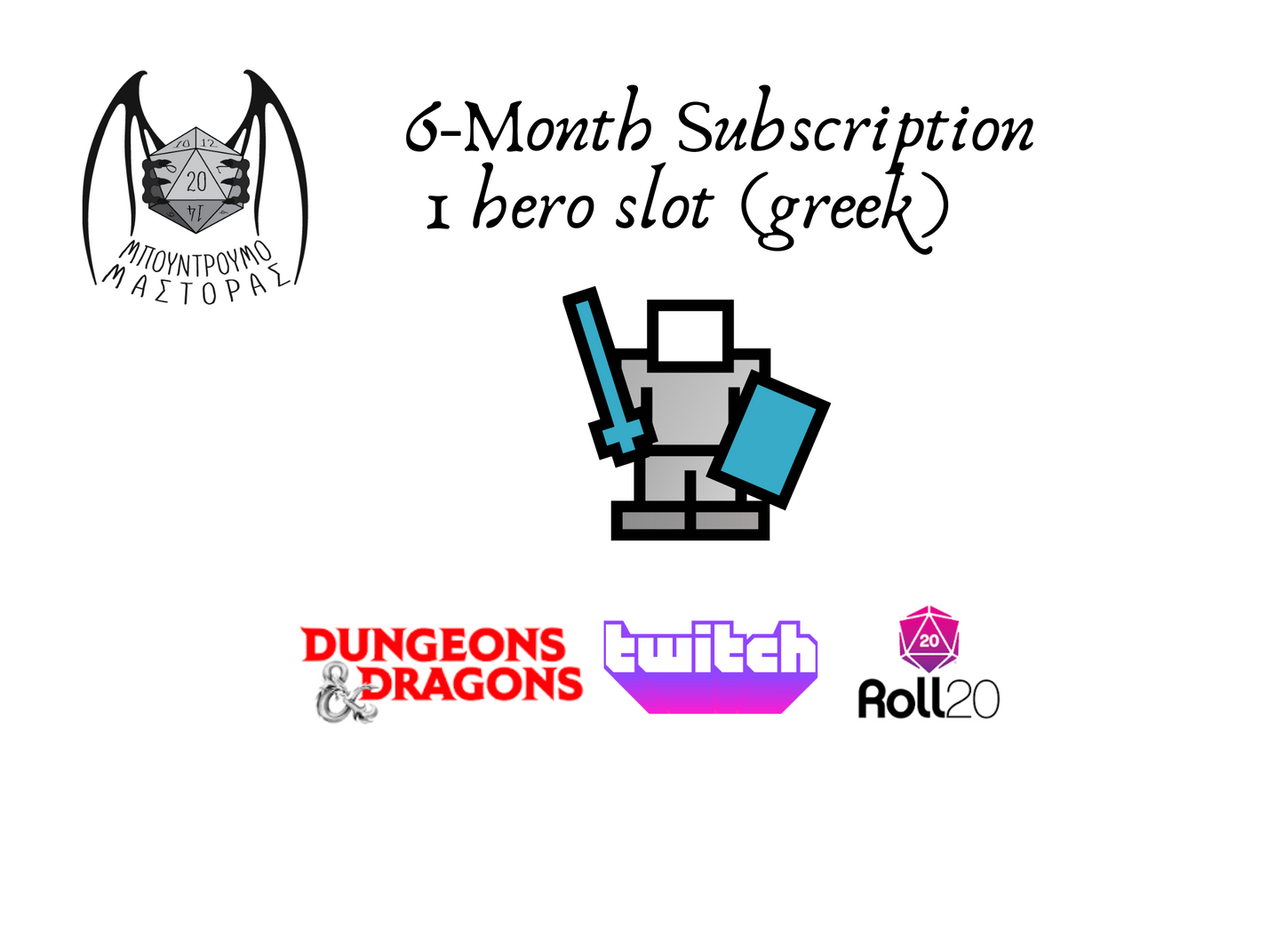 6-months 1 hero slot (greek)