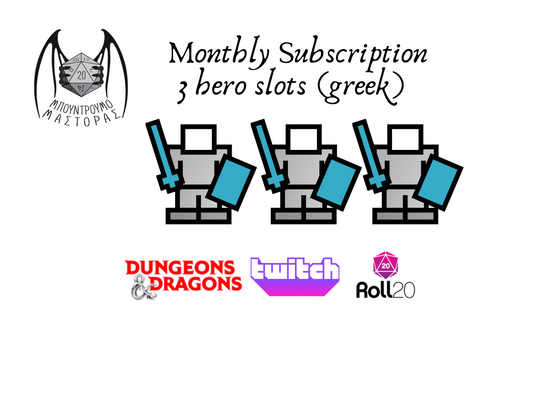 Monthly subscription 3 hero slots (greek)