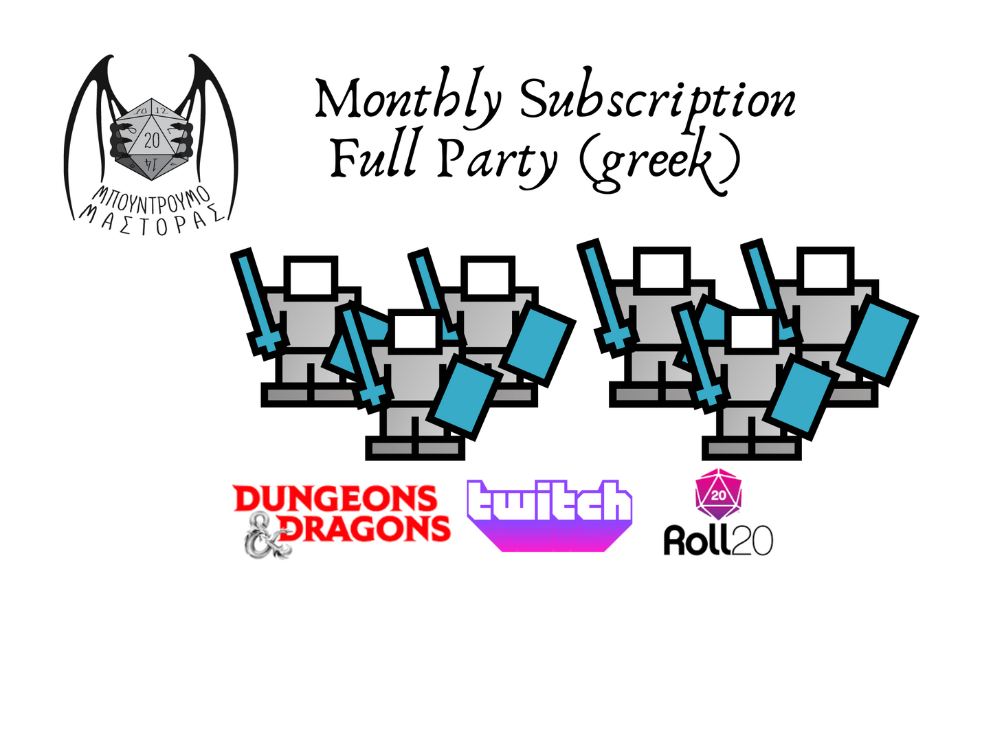 Monthly Subscription Full party slot (greek)