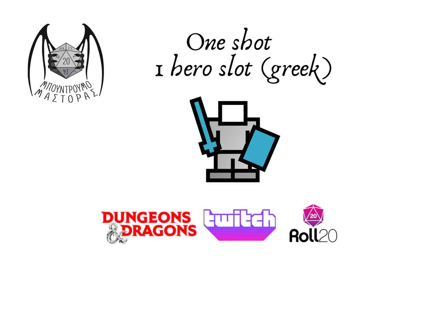 One Shot 1 hero slot (greek)