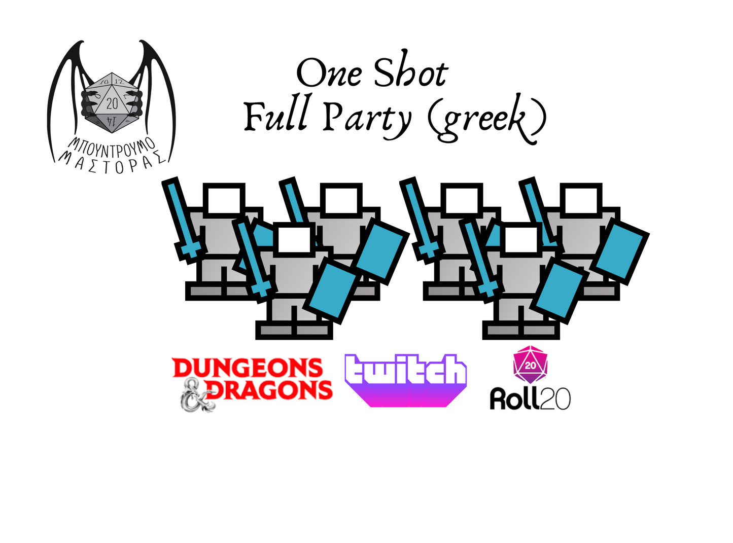 One Shot Full Party (greek)